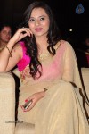 Isha Chawla Photos - 61 of 78