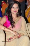 Isha Chawla Photos - 63 of 78