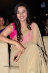 Isha Chawla Photos - 70 of 78
