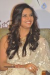 Isha Chawla Stills - 14 of 39