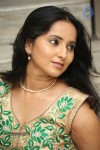 Ishika Singh Latest Pics - 58 of 84