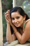 Ishika Singh Latest Pics - 76 of 84