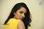 Ishika Singh Latest Pics - 90 of 118