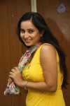 Ishika Singh Latest Pics - 94 of 118