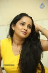 Ishika Singh Latest Pics - 96 of 118