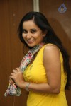 Ishika Singh Latest Pics - 103 of 118