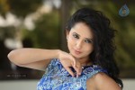 Ishika Singh New Gallery - 81 of 135