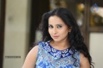 Ishika Singh New Gallery - 114 of 135