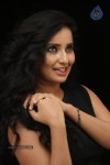 Ishika Singh New Hot Stills - 113 of 152