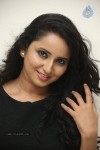 Ishika Singh New Hot Stills - 124 of 152