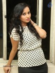 Ishika Singh New Photos - 89 of 107