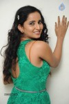 Ishika Singh New Photos - 44 of 99
