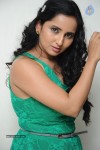 Ishika Singh New Photos - 46 of 99