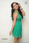 Ishika Singh New Photos - 66 of 99