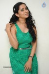 Ishika Singh New Photos - 67 of 99