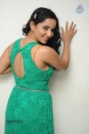 Ishika Singh New Photos - 80 of 99