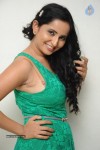 Ishika Singh New Photos - 94 of 99