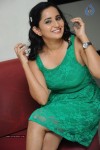 Ishika Singh New Photos - 96 of 99