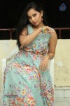 Ishika Singh New Photos - 7 of 104