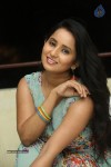 Ishika Singh New Photos - 99 of 104
