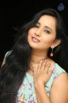 Ishika Singh New Photos - 50 of 104