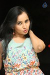 Ishika Singh New Photos - 71 of 104