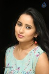 Ishika Singh New Photos - 72 of 104