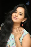 Ishika Singh New Photos - 99 of 104