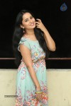 Ishika Singh New Photos - 103 of 104