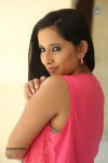 Ishika Singh New Photos - 64 of 84