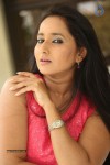 Ishika Singh New Photos - 44 of 84