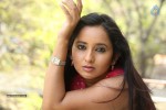 Ishika Singh New Photos - 5 of 84