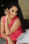 Ishika Singh New Photos - 77 of 84