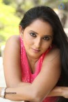 Ishika Singh New Photos - 43 of 84