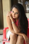 Ishika Singh New Photos - 55 of 84