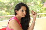 Ishika Singh New Photos - 62 of 84