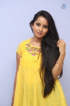 Ishika Singh New Pics - 4 of 38