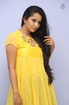 Ishika Singh New Pics - 20 of 38