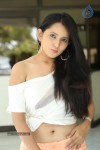 Ishika Singh New Spicy Stills - 16 of 152