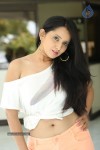 Ishika Singh New Spicy Stills - 117 of 152