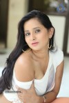 Ishika Singh New Spicy Stills - 138 of 152