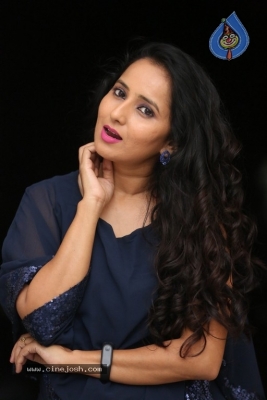 Ishika Singh Stills - 19 of 20