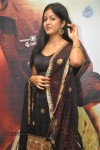 Ishita Dutta New Stills - 5 of 34