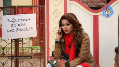 Jayathi Photos In Lachi Movie - 7 of 10