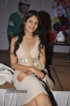 Jinal Pandya Hot Stills - 61 of 65