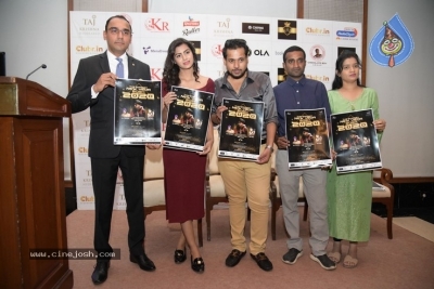 Juhee Khan Launches New Year Bash 2020 Poster - 2 of 26