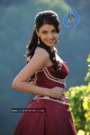 Kajal Agarwal - Darling Movie Stills - 6 of 6