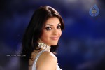 Kajal Agarwal - Om Shanti - 15 of 56