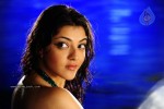 Kajal Agarwal - Om Shanti - 34 of 56