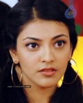 Kajal Agarwal Actress Gallery - 2 of 47